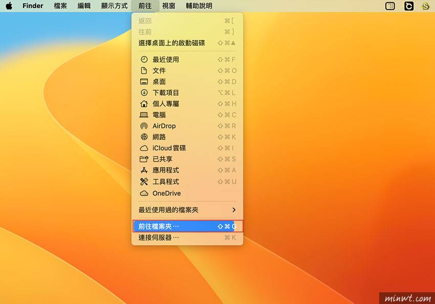梅问题-如何将将AirDrop应用程序固定到MAC Dock，并快速开启AirDrop