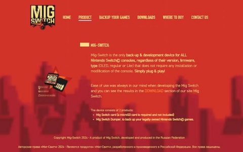 【网上惊见 Switch R4 烧录卡】网民感叹：NDS R4 时代再临！