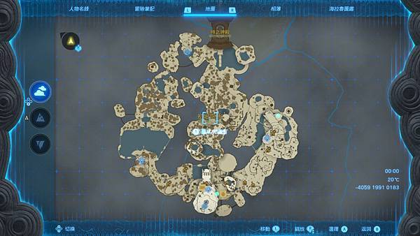 塞尔达传说王国之泪 初始空岛图文攻略