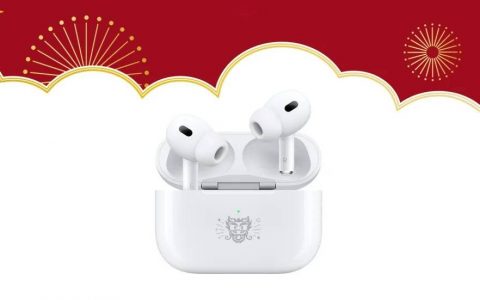 AirPods Pro、Beats Solo3 Wireless 等多款苹果官网在售产品都换上了龙年新装