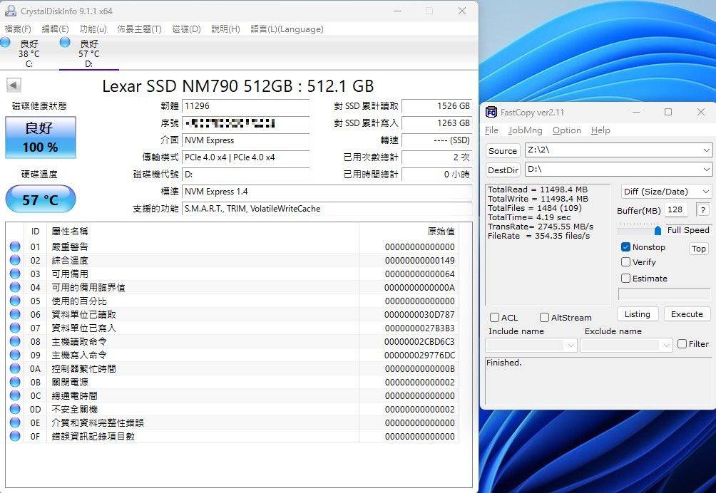 雷克沙Lexar ARES DDR5-6800 RGB 超频内存 与 NM790固态硬盘-电竞入手新选择，价格漂亮CP值爆表