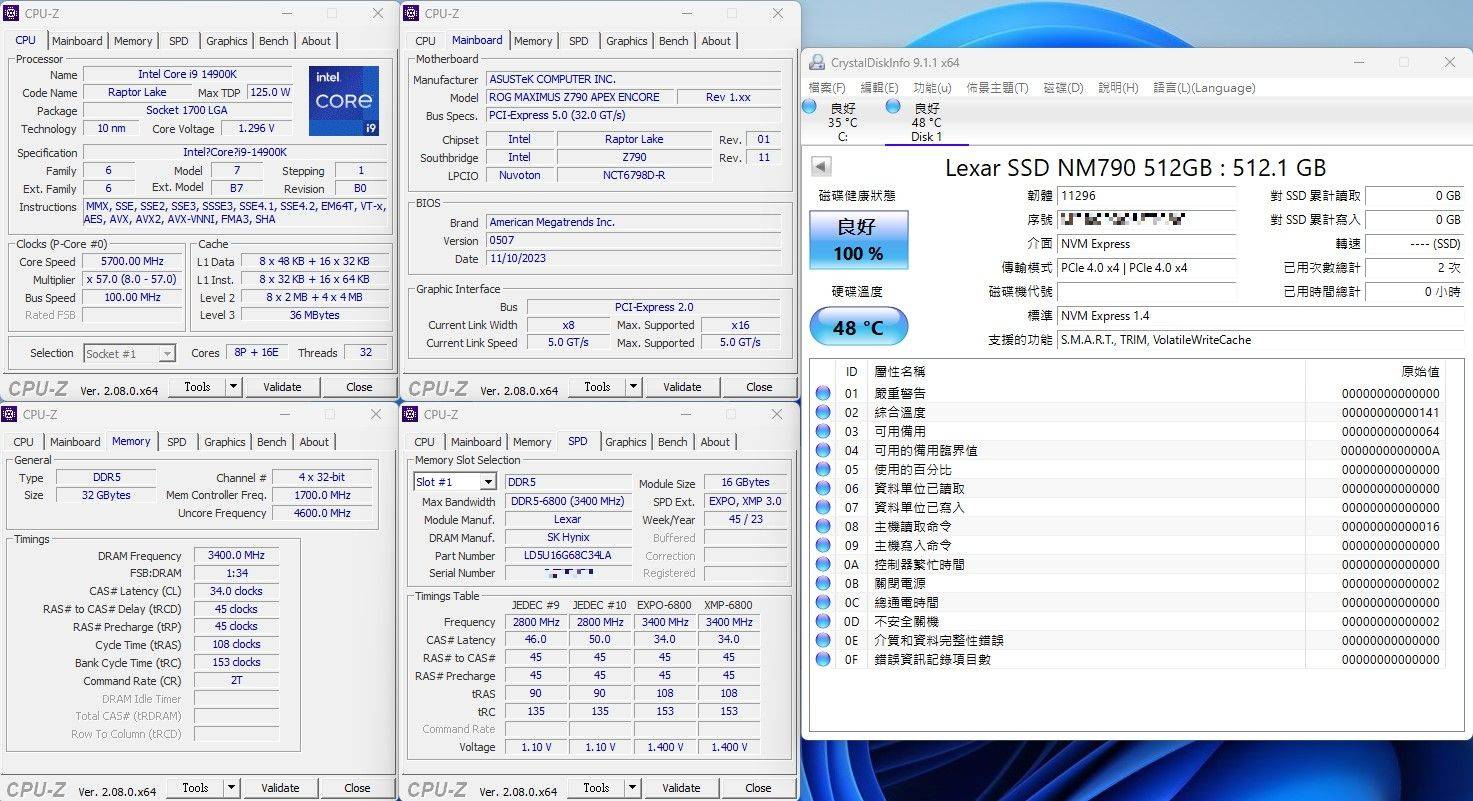 雷克沙Lexar ARES DDR5-6800 RGB 超频内存 与 NM790固态硬盘-电竞入手新选择，价格漂亮CP值爆表