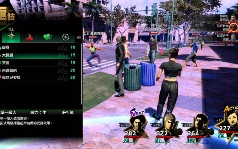 《如龙8》媒体试玩心得：战斗与职业系统、自由漫游、咚咚岛玩法等特色玩法介绍