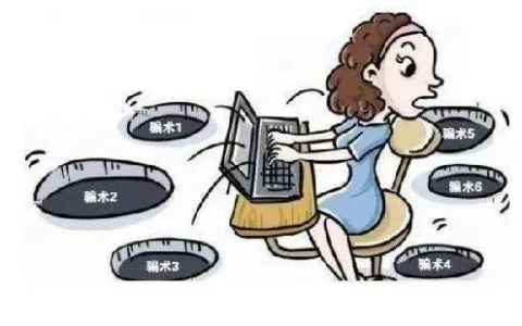 居家客服兼职是真的吗（揭秘居家客服的套路和内幕）