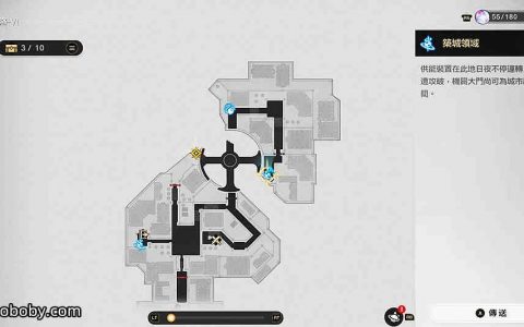 《崩坏：星穹铁道》残响回廊大桥机关开启攻略