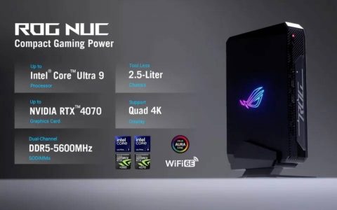 华硕在 CES 上推出首波自家的 ROG NUC 小尺寸电脑