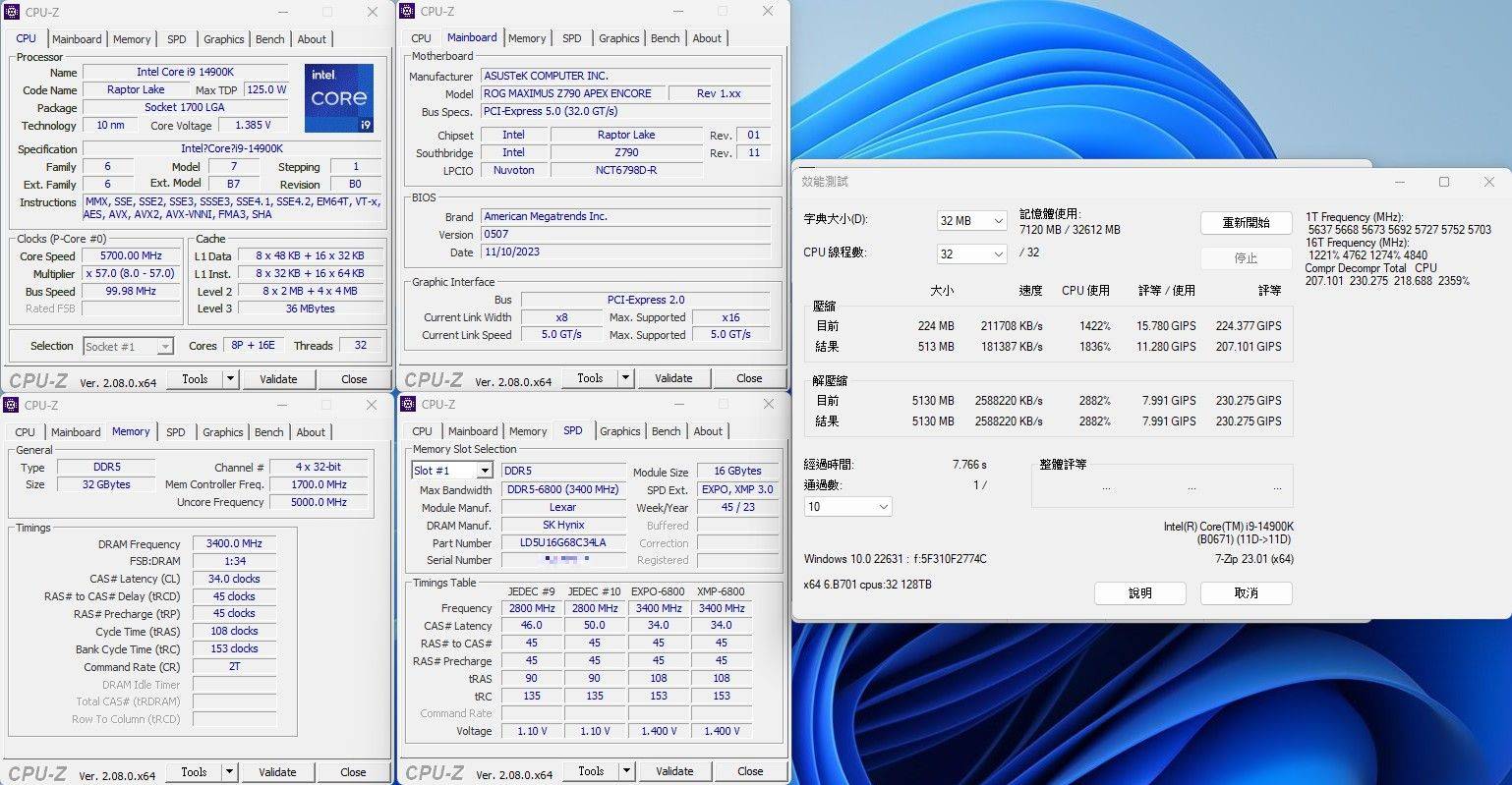雷克沙Lexar ARES DDR5-6800 RGB 超频内存 与 NM790固态硬盘-电竞入手新选择，价格漂亮CP值爆表