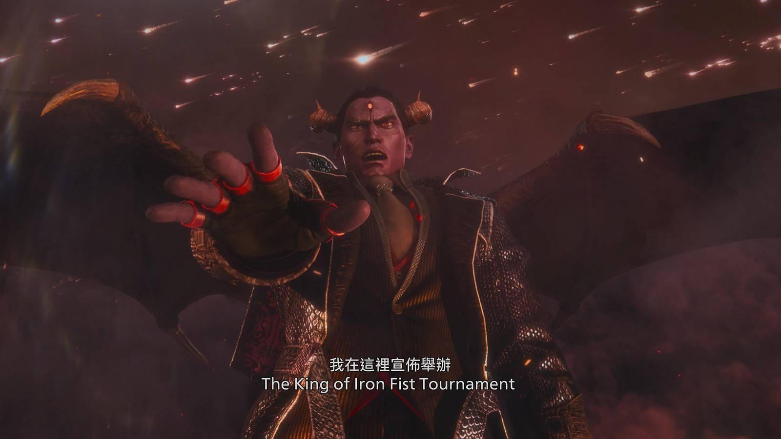TEKKEN™8_20240117162404