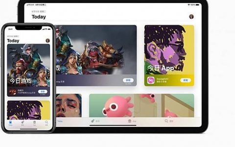 iPad 不会支持第三方 App Store