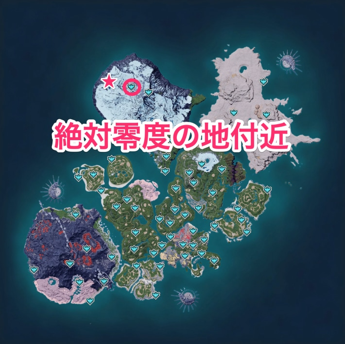 幻兽帕鲁.png