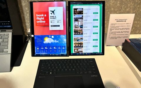 ASUS Zenbook DUO 亮相：由 AI 驱动的' 双屏幕笔电 '能做到哪些事情？