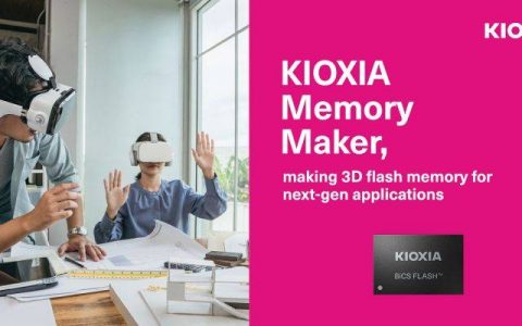 KIOXIA将在CES 2024上重点展示下一代内存和SSD解决方案