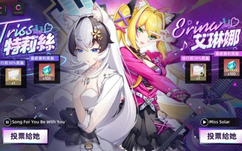 《猫之城》“消融冰雪之心”版本更新 绝妙冰雪音乐节新战斗员登场！
