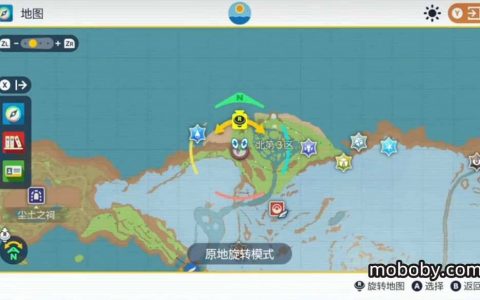 《宝可梦朱紫》闪光吉利蛋和闪光咚咚鼠刷新位置推荐