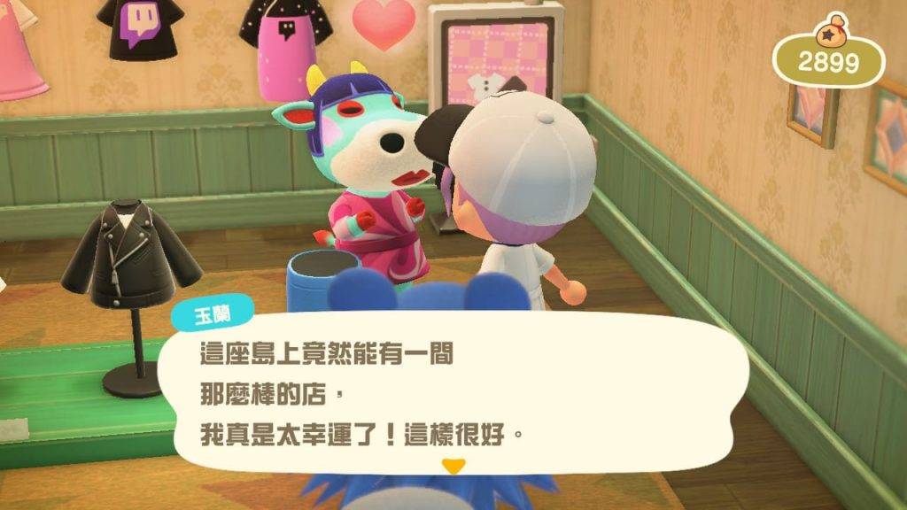 动物森友会-邻居-玉兰