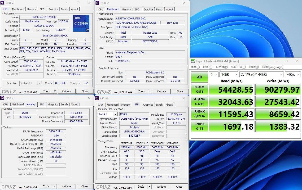 雷克沙Lexar ARES DDR5-6800 RGB 超频内存 与 NM790固态硬盘-电竞入手新选择，价格漂亮CP值爆表