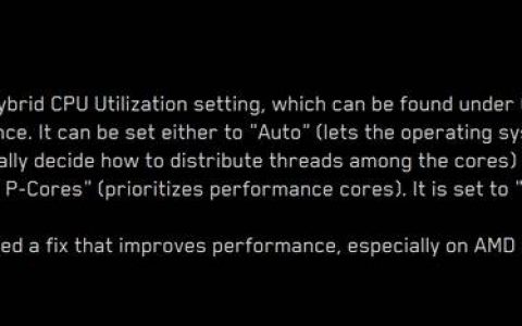 《赛博朋克2077》更新让玩家可选优先切换Intel大核心，实测结果却更卡了