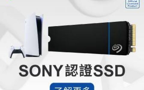 迪士尼注资15亿美元入股Epic Games，共同打造《Fortnite》游戏娱乐宇宙