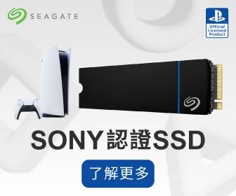 迪士尼注资15亿美元入股Epic Games，共同打造《Fortnite》游戏娱乐宇宙