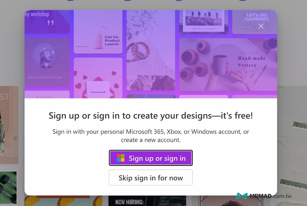 Microsoft Designer 免费使用技巧 1