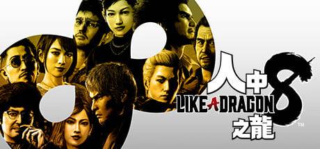 header_tchinese.jpg
