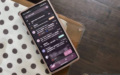 Android 15 可能允许底部系统条让出更多显示空间