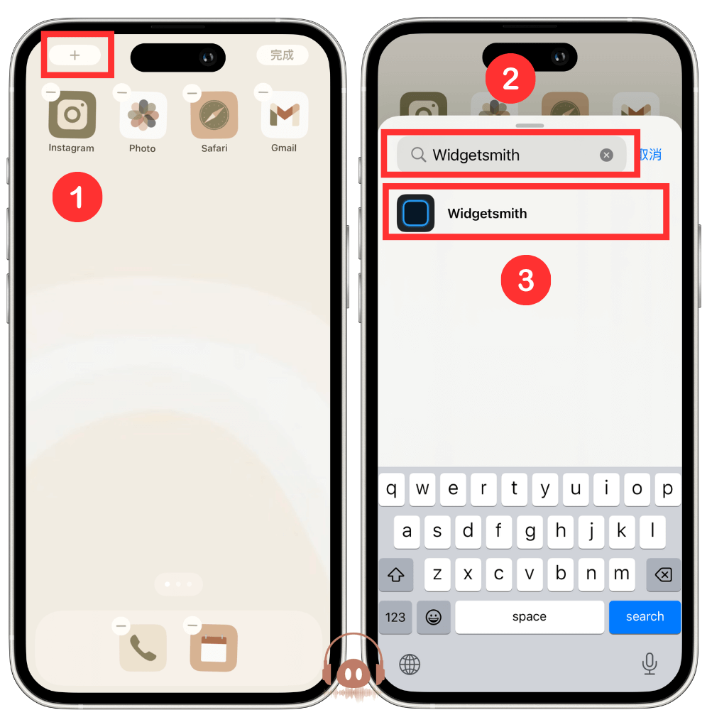 iPhone 壁纸排版 - 在壁纸上加入小工具