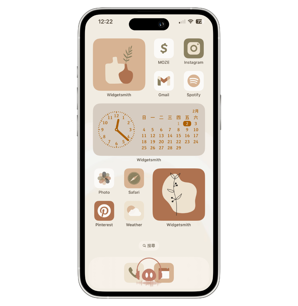 iPhone 壁纸排版 - 完成整个 iPhone 壁纸排版