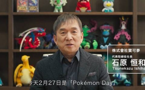 宝可梦日发布会：官方曝光全新游戏《宝可梦传说 Z-A》、实体宝可梦卡牌游戏数字化