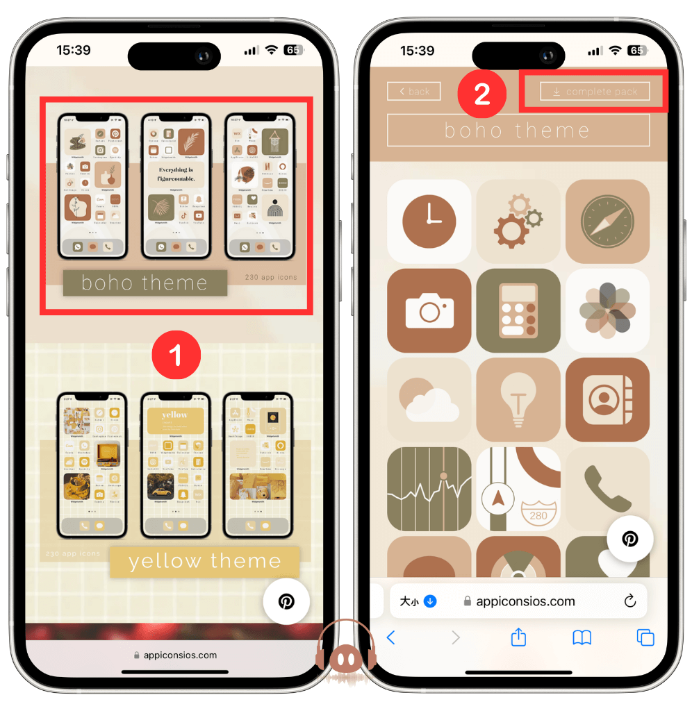 iPhone 壁纸排版 - 从 App Icons 下载 icon