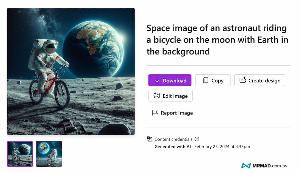 Image Creator：图片生成工具 3
