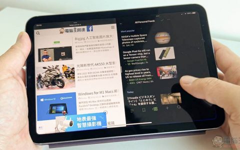 爆料大神透露苹果为何还没有折叠版iPad/iPhone关键原因，但并非全然无望