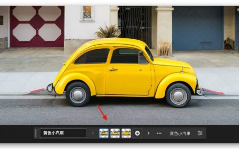 Photoshop 网页版开放使用 AI 编辑功能，从无到有生成、填色、扩张都 OK