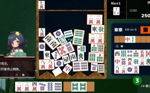 结合《俄罗斯方块》玩法的日式麻将？ 独立益智游戏《Drop Mahjong tiles》3月底正式推出