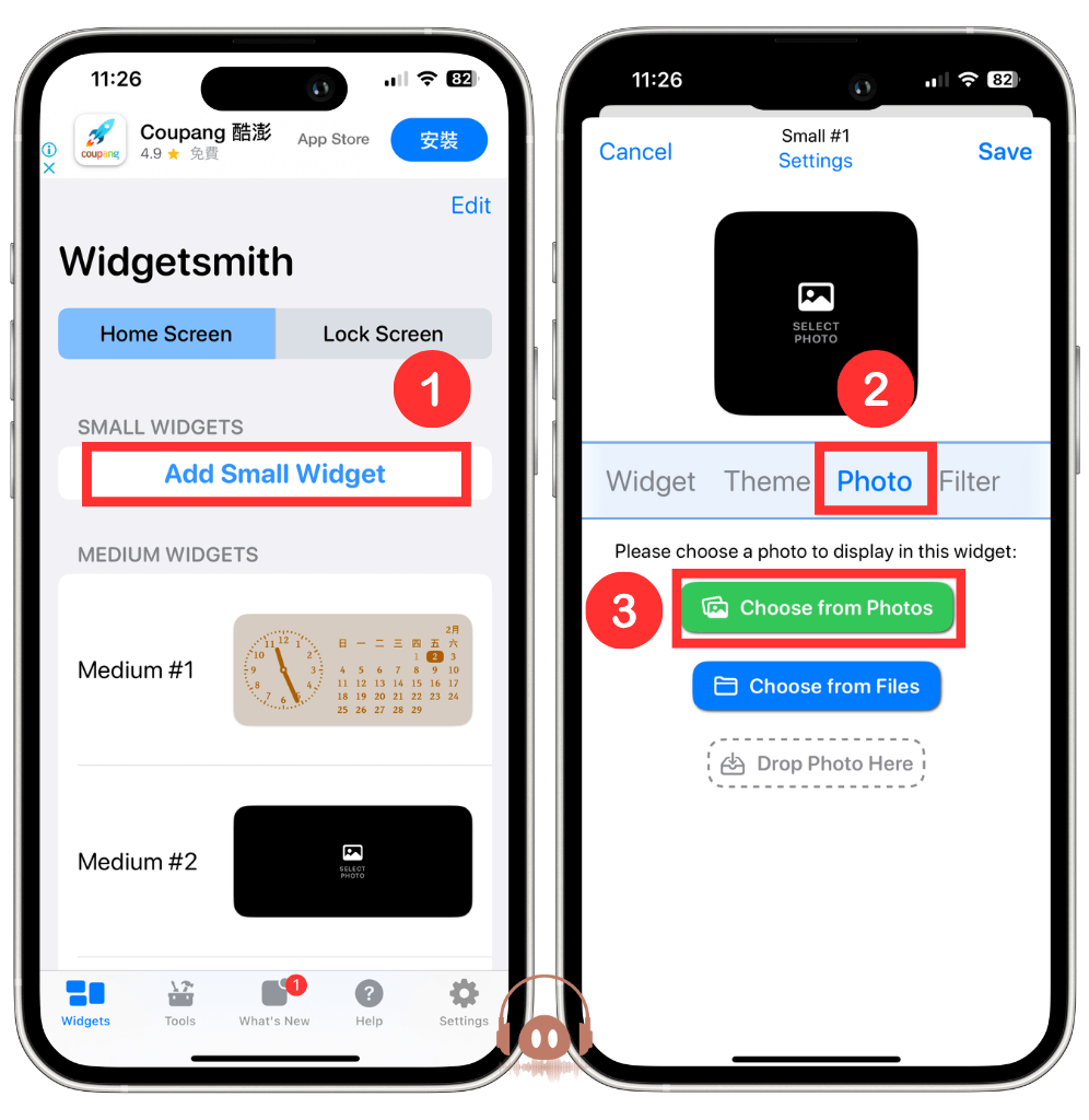 iPhone 壁纸排版 - 加入照片小工具