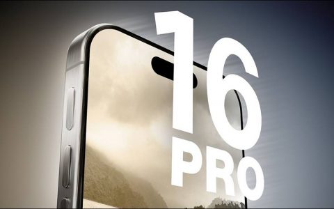 iPhone 16 Pro 系列升级重点加一？ iPhone 16 Pro Max 传闻具有更大、更先进的主镜头感光元件，屏幕也会有点不一样