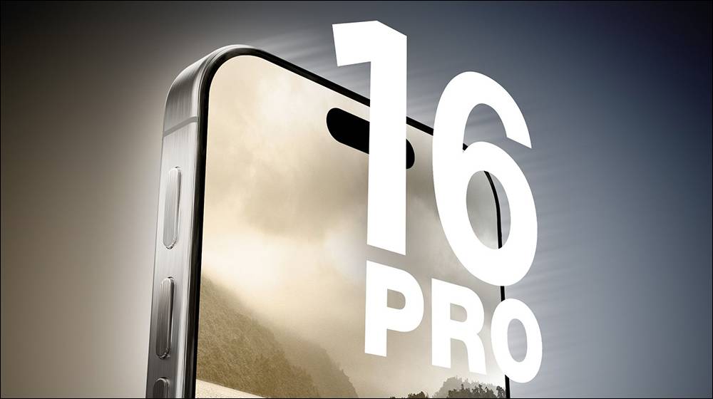 iPhone 16 Pro 系列升级重点加一？ iPhone 16 Pro Max 传闻具有更大、更先进的主镜头感光元件，屏幕也会有点不一样 - 