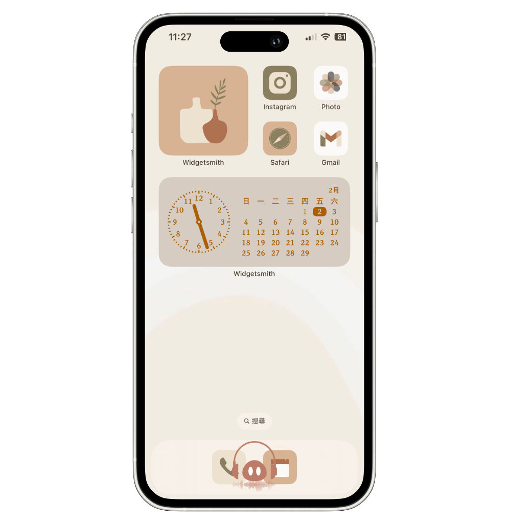 iPhone 壁纸排版 - 设置好壁纸照片