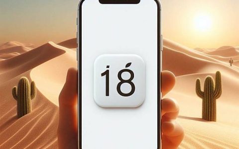 iOS 18 及 iPadOS 18 支持设备清单流出 部份旧装置无法升级