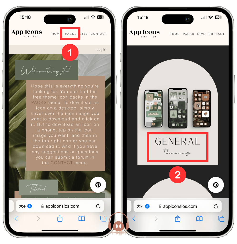 iPhone 壁纸排版 - App Icons