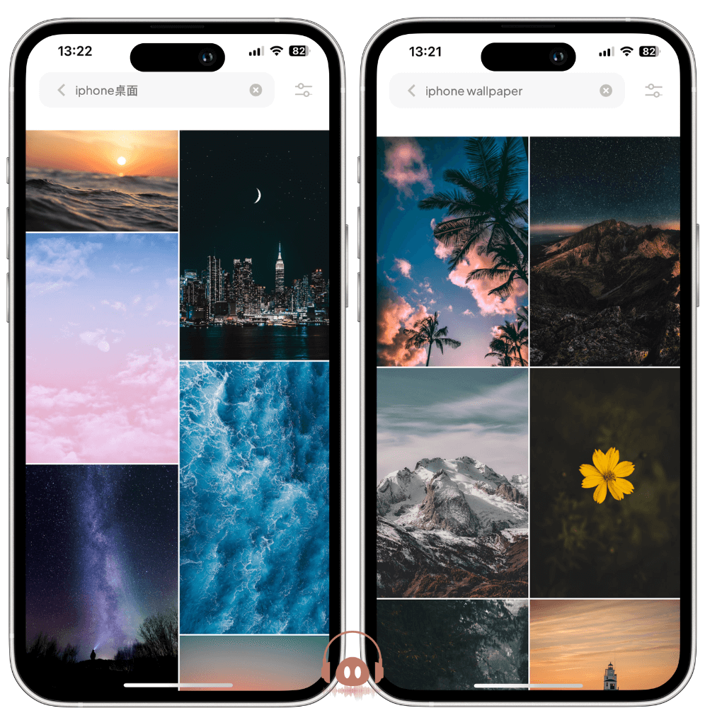 iPhone 壁纸排版 - Pexels
