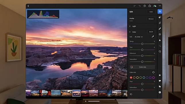 Vision Pro 使用 Lightroom 轻松上手 不过功能没电脑那么全面