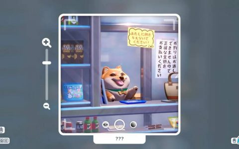 日文教学游戏《Shashingo》正式推出，透过「拍照」来学习日语词汇与读音