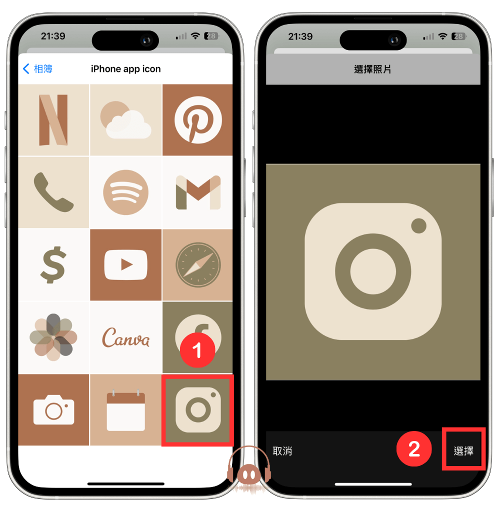 iPhone 壁纸排版 - 选择 instagram icon