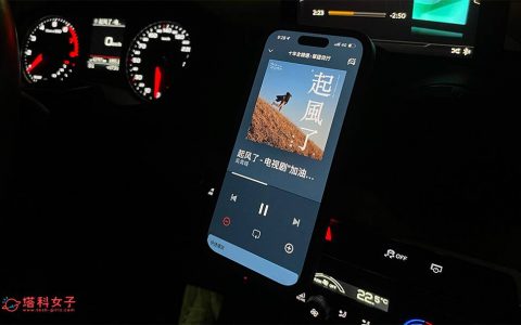 Spotify 行车模式怎么用？ 开车时听音乐且不受干扰！