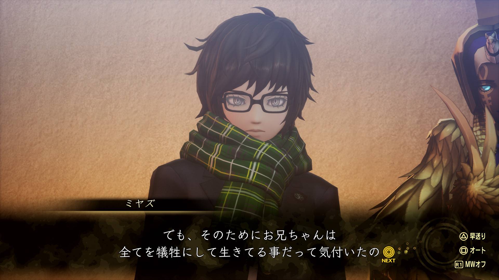 《真·女神转生V Vengeance》反向跳票一周！同步公开角色及恶魔新资讯