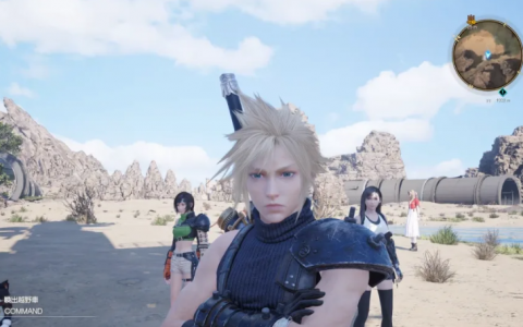 《FF7 Rebirth》更新游戏稳定度与画面质量！ 增加效能模式新选项、部分小游戏可调难度
