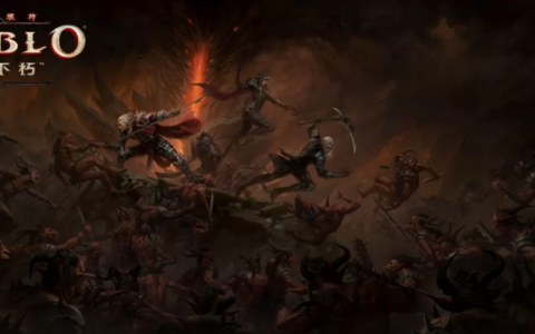《暗黑破坏神 永生不朽》公布 2024 年更新计划！ 最新恐惧绝境带来更高难度挑战