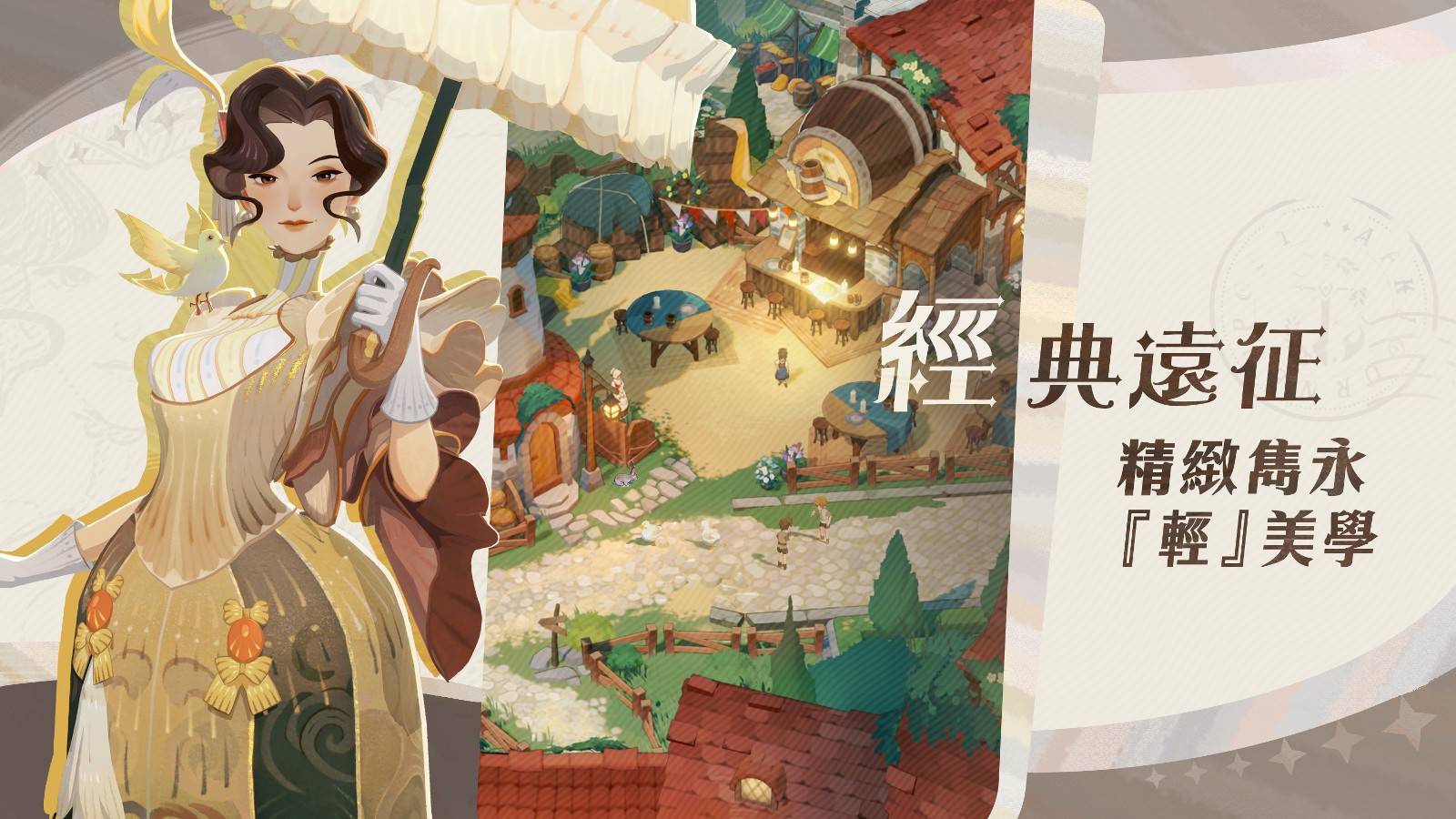 新聞圖03