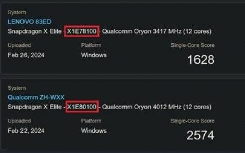 Snapdragon X Elite 真机跑分，性能与 Apple M3 相距甚远